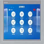 MCGS(chung)TPC1531Ni